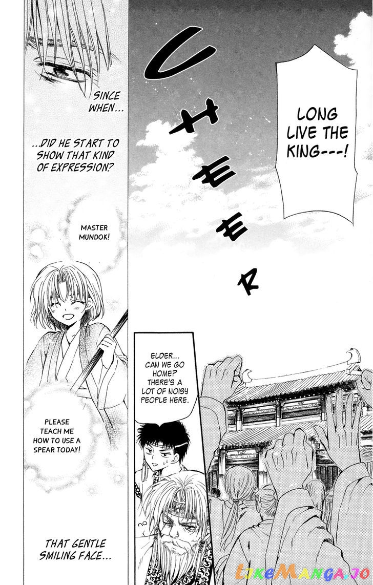 Akatsuki No Yona Chapter 11 image 20